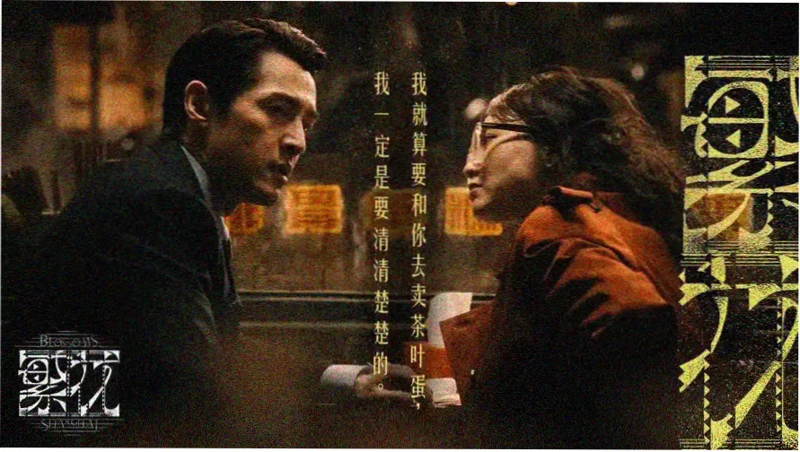 哆啦A梦剧场版日本诞生 主视觉